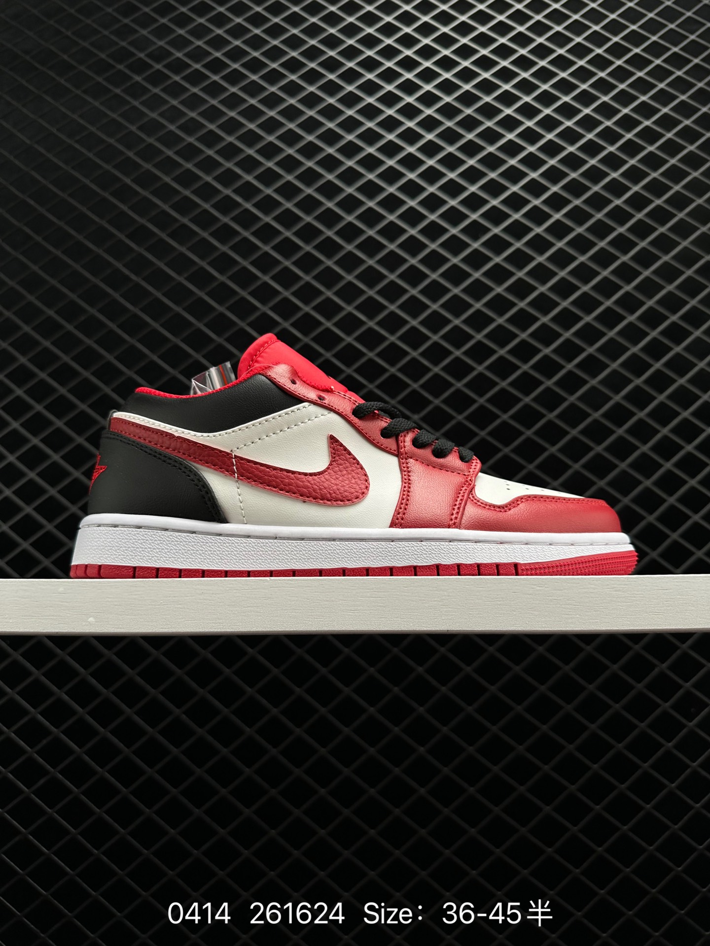 Air Jordan 1 Low AJ1